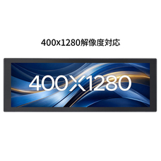 株式会社JAPANNEXTのプレスリリース画像1