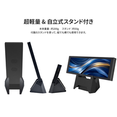 株式会社JAPANNEXTのプレスリリース画像9