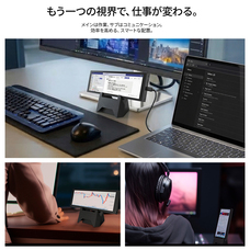 株式会社JAPANNEXTのプレスリリース画像5