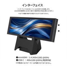 株式会社JAPANNEXTのプレスリリース画像10