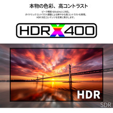 株式会社JAPANNEXTのプレスリリース画像8
