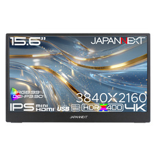 株式会社JAPANNEXTのプレスリリース画像5