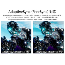 株式会社JAPANNEXTのプレスリリース画像12
