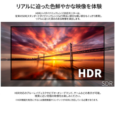 株式会社JAPANNEXTのプレスリリース画像3