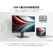 株式会社JAPANNEXTのプレスリリース画像10