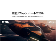 株式会社JAPANNEXTのプレスリリース画像2