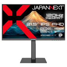 株式会社JAPANNEXTのプレスリリース画像6
