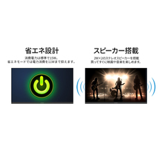 株式会社JAPANNEXTのプレスリリース画像17