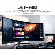 株式会社JAPANNEXTのプレスリリース画像2