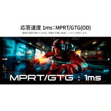 株式会社JAPANNEXTのプレスリリース画像12