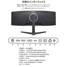株式会社JAPANNEXTのプレスリリース画像17