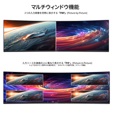 株式会社JAPANNEXTのプレスリリース画像19