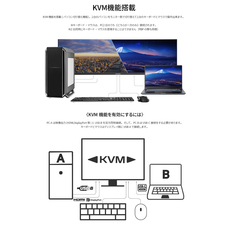 株式会社JAPANNEXTのプレスリリース画像11