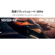 株式会社JAPANNEXTのプレスリリース画像10