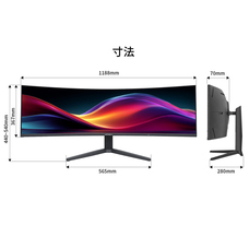 株式会社JAPANNEXTのプレスリリース画像14