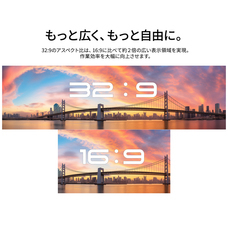 株式会社JAPANNEXTのプレスリリース画像6