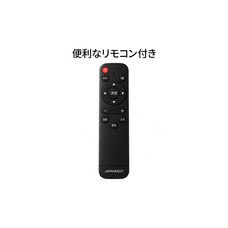 株式会社JAPANNEXTのプレスリリース画像13