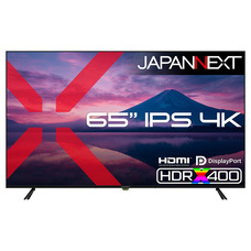 株式会社JAPANNEXTのプレスリリース画像2