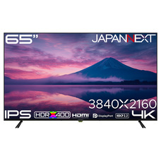 株式会社JAPANNEXTのプレスリリース画像4
