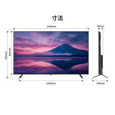 株式会社JAPANNEXTのプレスリリース画像10