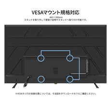 株式会社JAPANNEXTのプレスリリース画像9