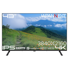 株式会社JAPANNEXTのプレスリリース画像5