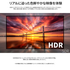 株式会社JAPANNEXTのプレスリリース画像3