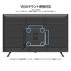 株式会社JAPANNEXTのプレスリリース画像9
