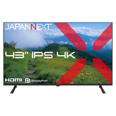 株式会社JAPANNEXTのプレスリリース画像6