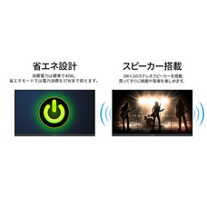 株式会社JAPANNEXTのプレスリリース画像15