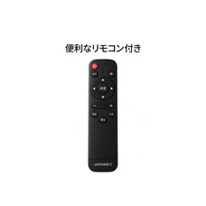 株式会社JAPANNEXTのプレスリリース画像13