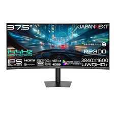 株式会社JAPANNEXTのプレスリリース画像6