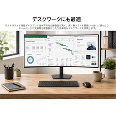 株式会社JAPANNEXTのプレスリリース画像18