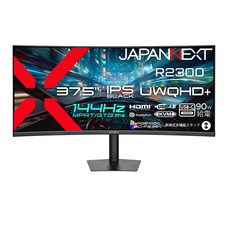 株式会社JAPANNEXTのプレスリリース画像3