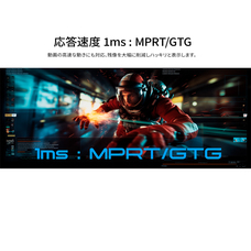 株式会社JAPANNEXTのプレスリリース画像7