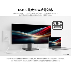 株式会社JAPANNEXTのプレスリリース画像15