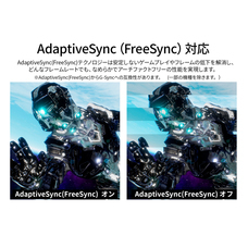 株式会社JAPANNEXTのプレスリリース画像13