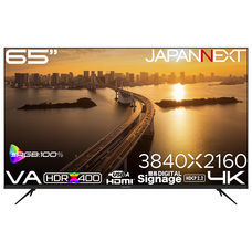 株式会社JAPANNEXTのプレスリリース画像8