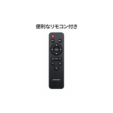 株式会社JAPANNEXTのプレスリリース画像14