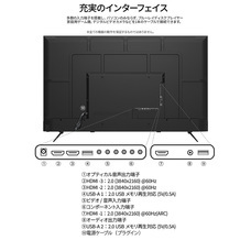 株式会社JAPANNEXTのプレスリリース画像11