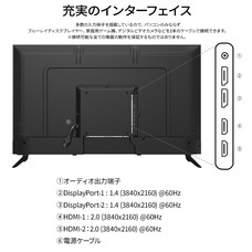 株式会社JAPANNEXTのプレスリリース画像9