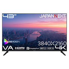 株式会社JAPANNEXTのプレスリリース画像1