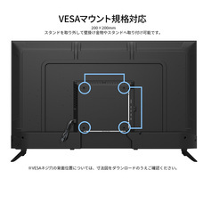 株式会社JAPANNEXTのプレスリリース画像11