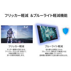 株式会社JAPANNEXTのプレスリリース画像12