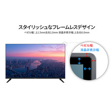 株式会社JAPANNEXTのプレスリリース画像7