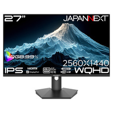 株式会社JAPANNEXTのプレスリリース画像2