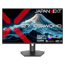 株式会社JAPANNEXTのプレスリリース画像1
