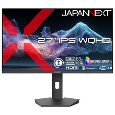 株式会社JAPANNEXTのプレスリリース画像4