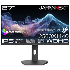 株式会社JAPANNEXTのプレスリリース画像5