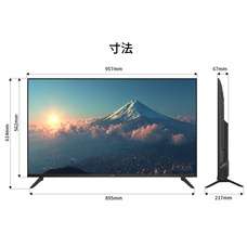 株式会社JAPANNEXTのプレスリリース画像6